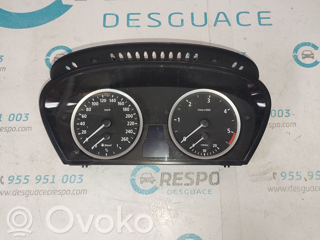 Speedometer (instrument cluster)   6983161