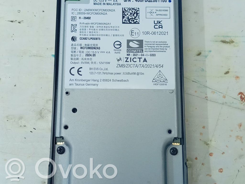 Ford Focus Autres unités de commande / modules 