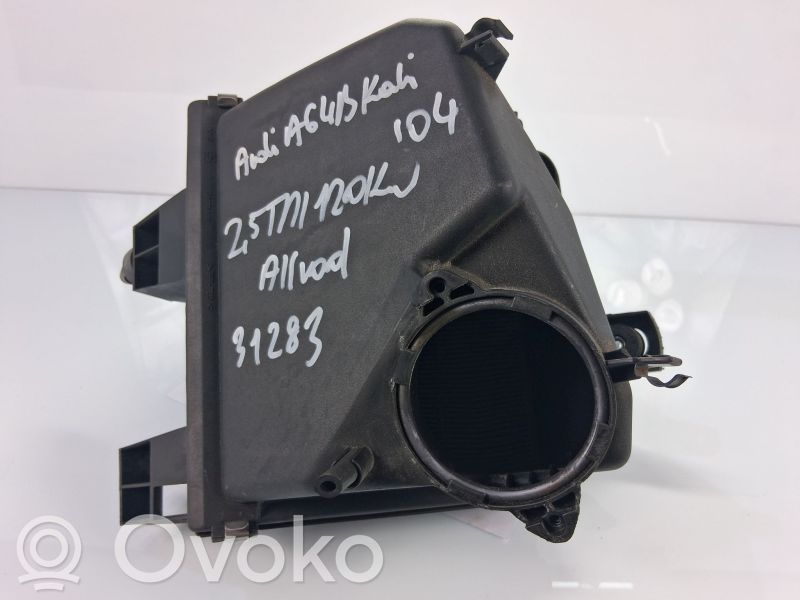 Диффузор   4B0133835L,4B0133835L