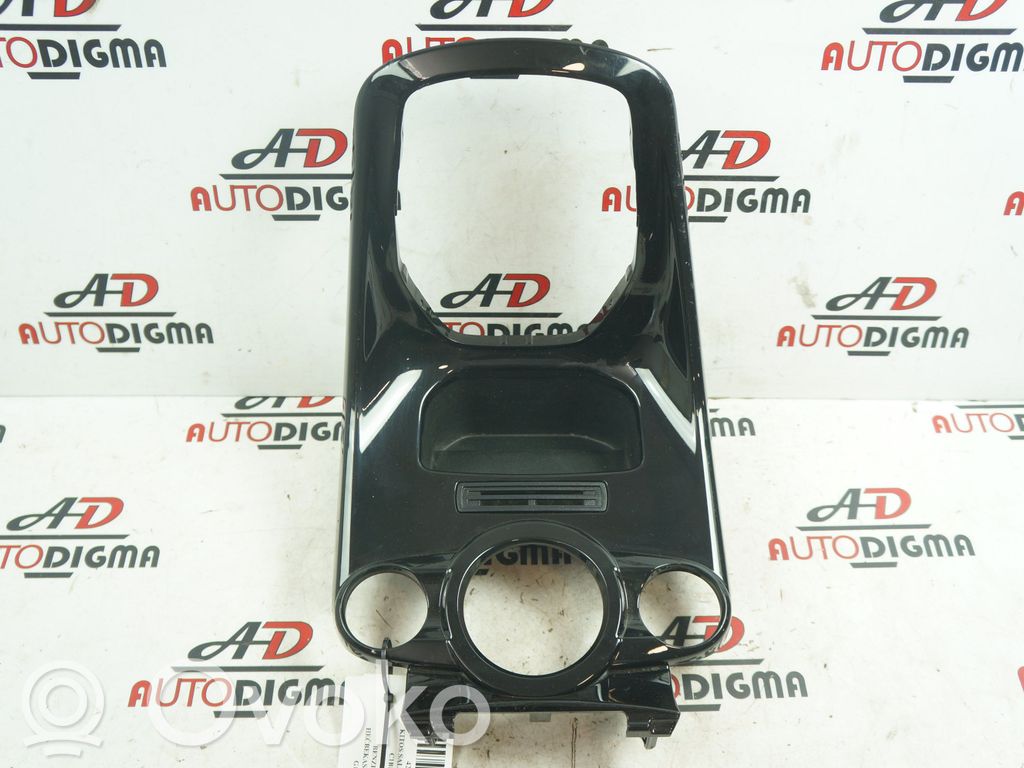 Ford Fiesta Console centrale, commande chauffage/clim 