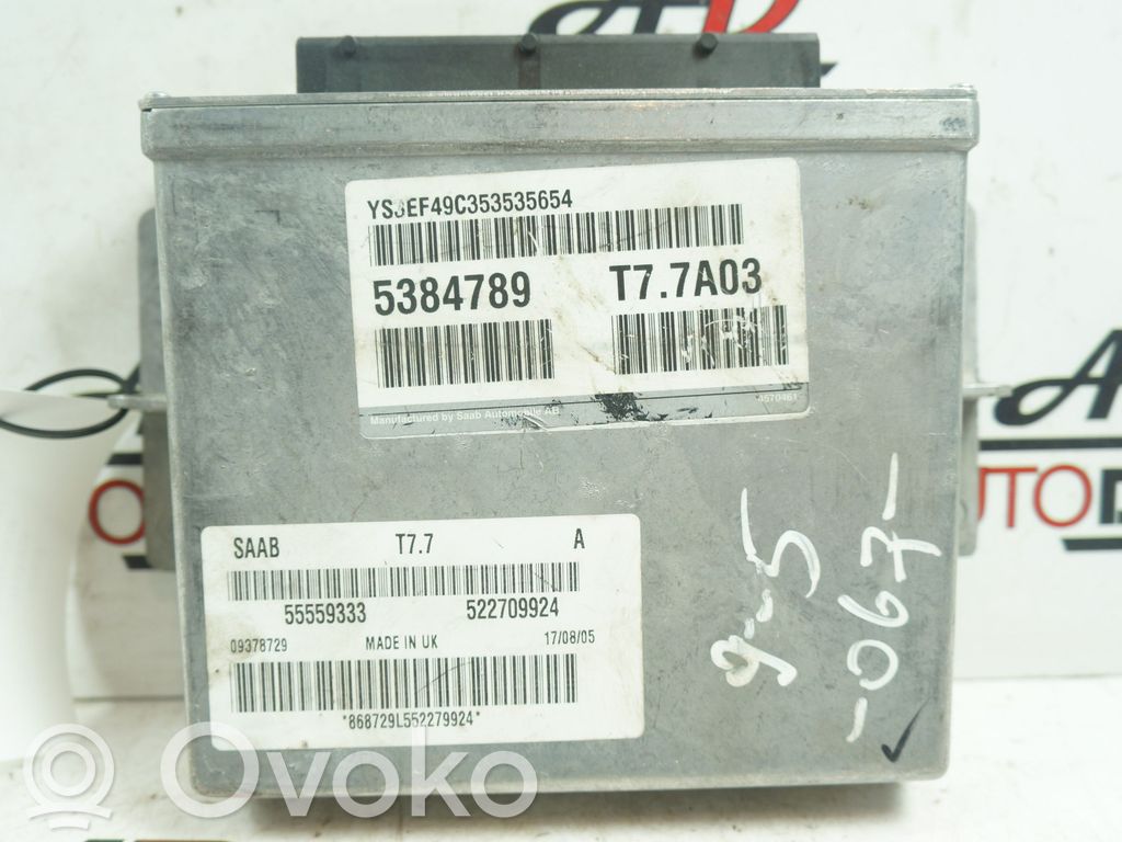 Saab 9-5 Engine control unit/module 