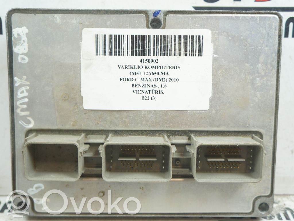 Ford C-MAX I Engine control unit/module 