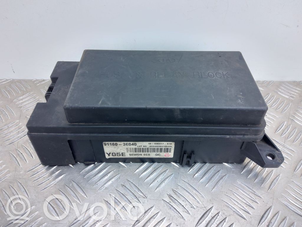 KIA Sorento Fuse module 