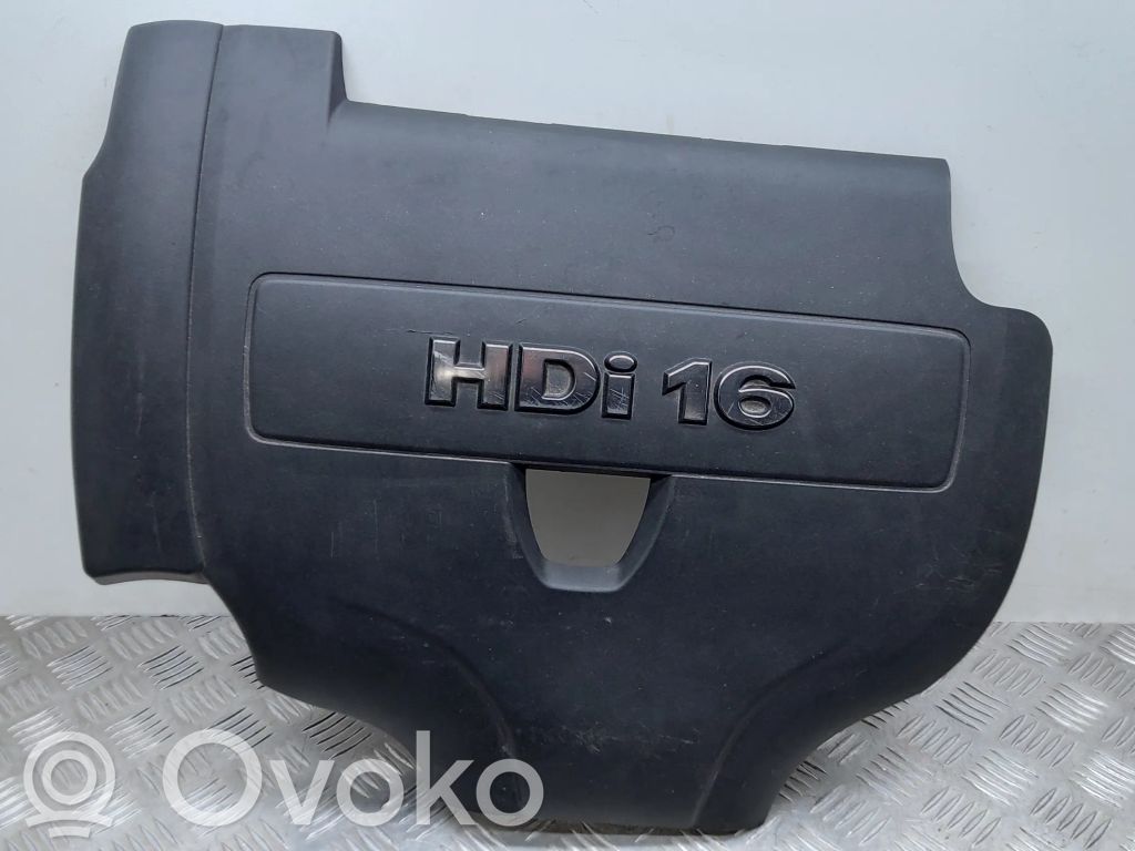 Citroen DS5 Engine cover (trim) 