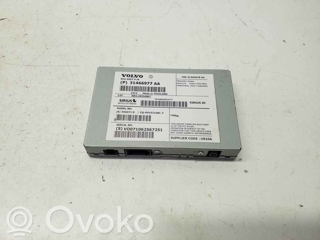 Antenos stiprintuvas   31466977AA,34A071G,31466978AA,31466977
