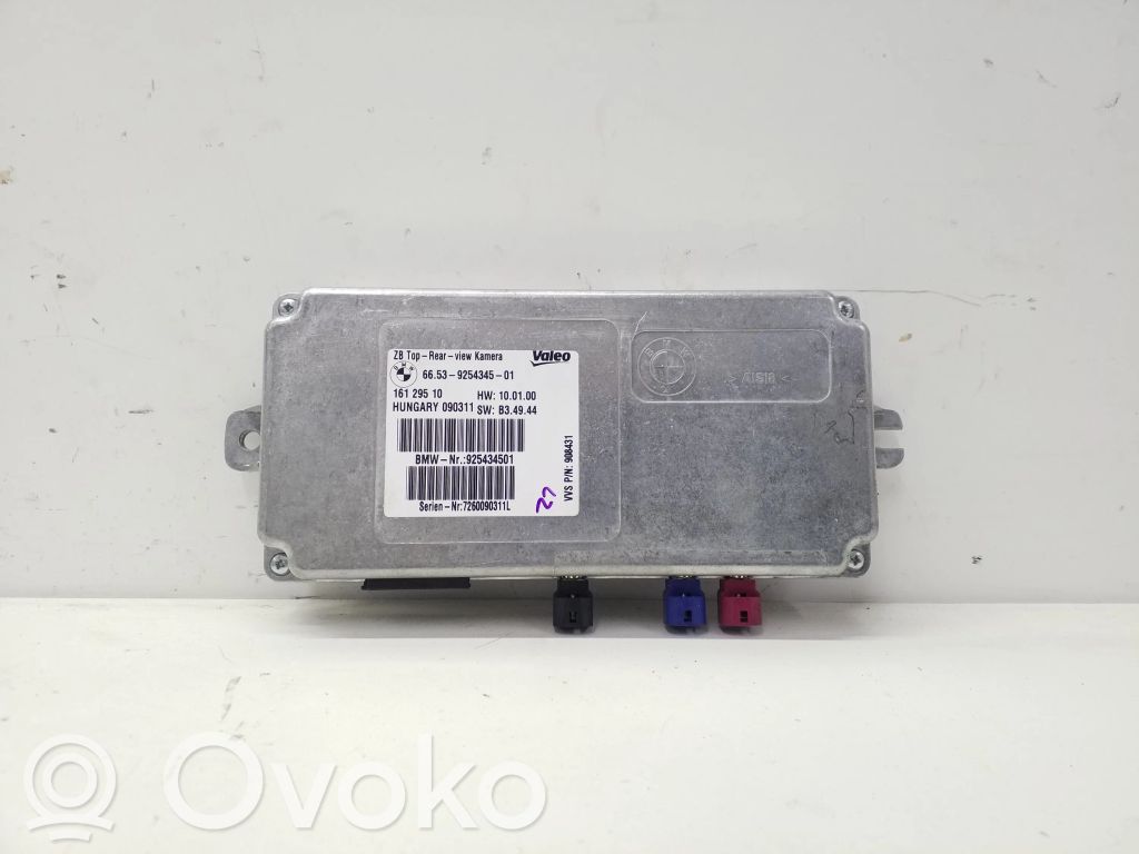 Moduł / Sterownik kamery   6653925434501,925434501,9254345