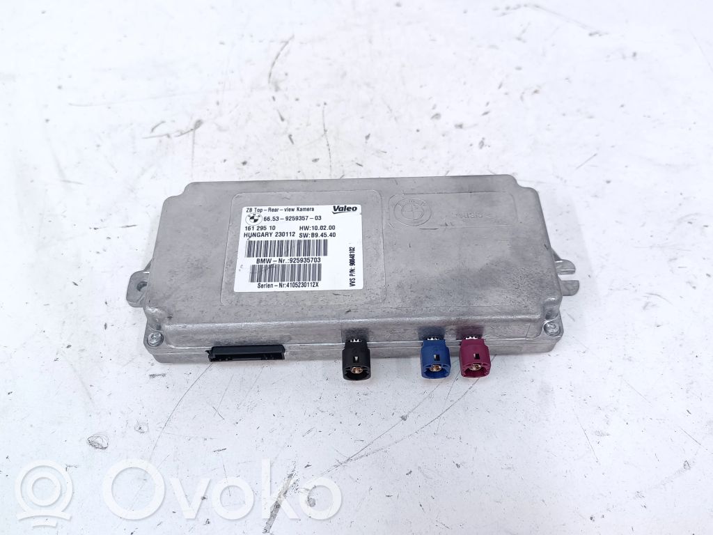 BMW X5M E70 Camera control unit module 