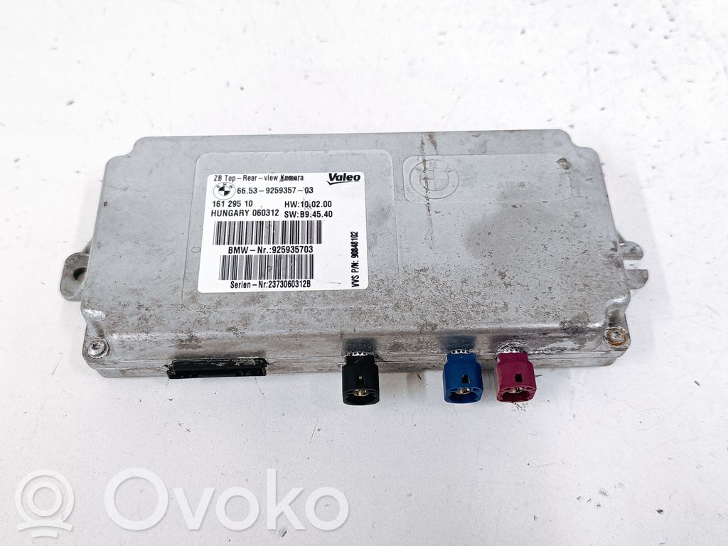 BMW X5M E70 Camera control unit module 