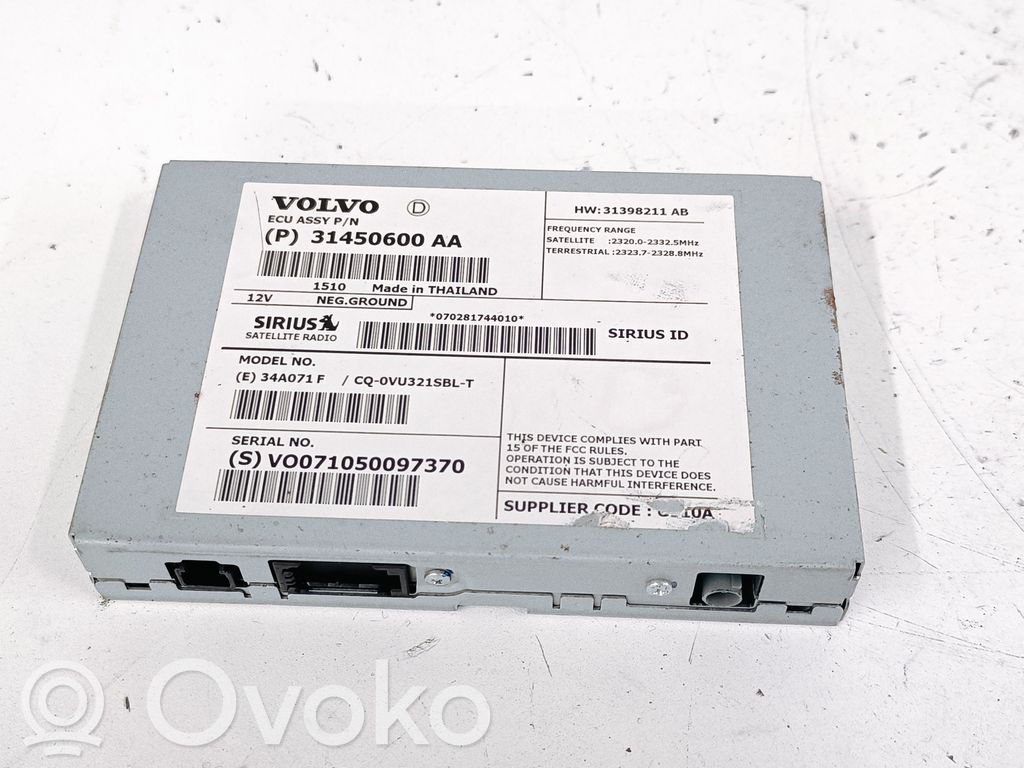Volvo XC60 Antenos stiprintuvas 