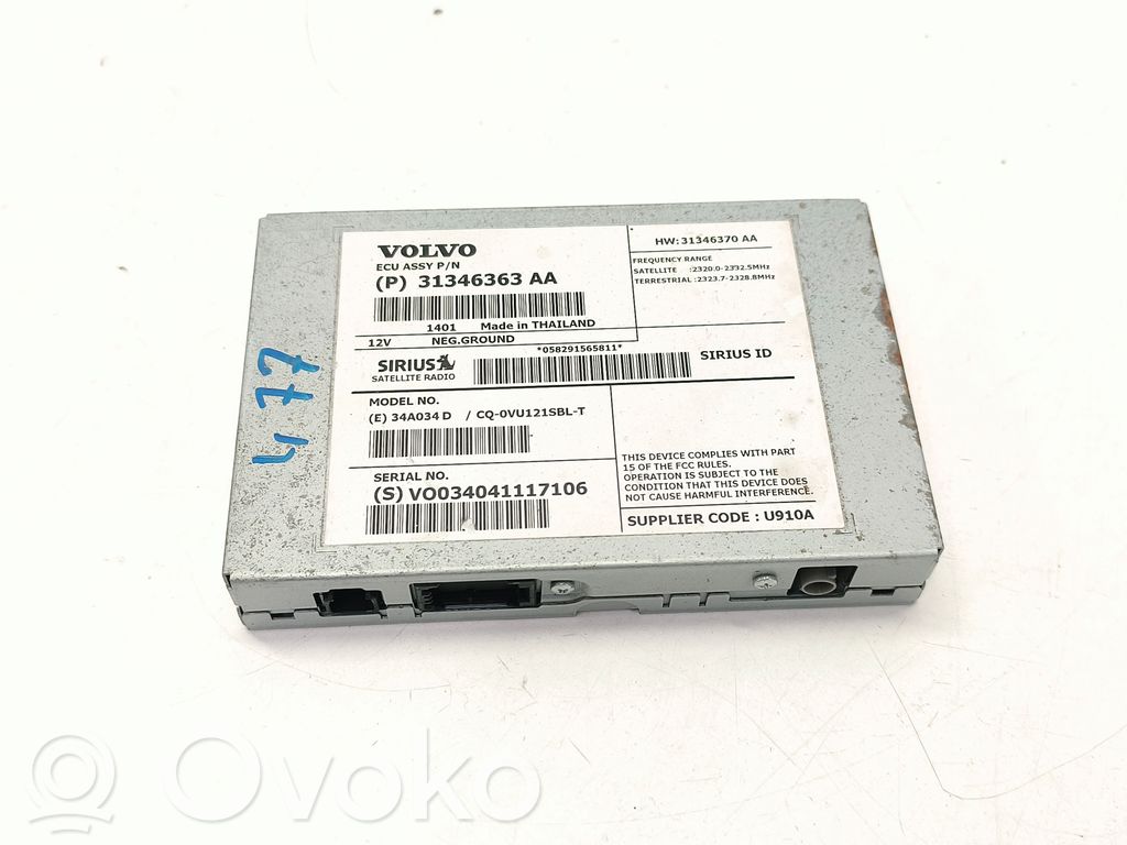 Volvo XC60 Antenos valdymo blokas 