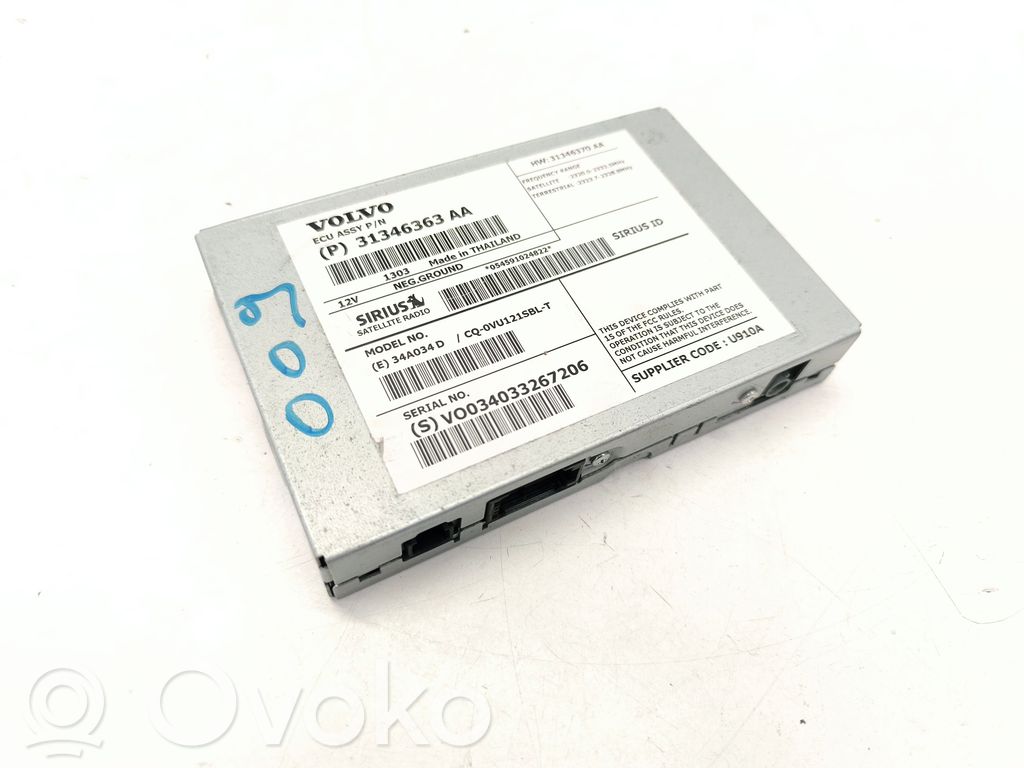 Volvo S60 Antenos stiprintuvas 
