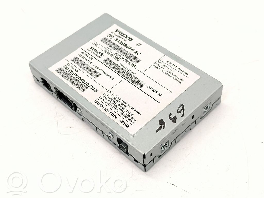 Volvo XC60 Aerial antenna amplifier 