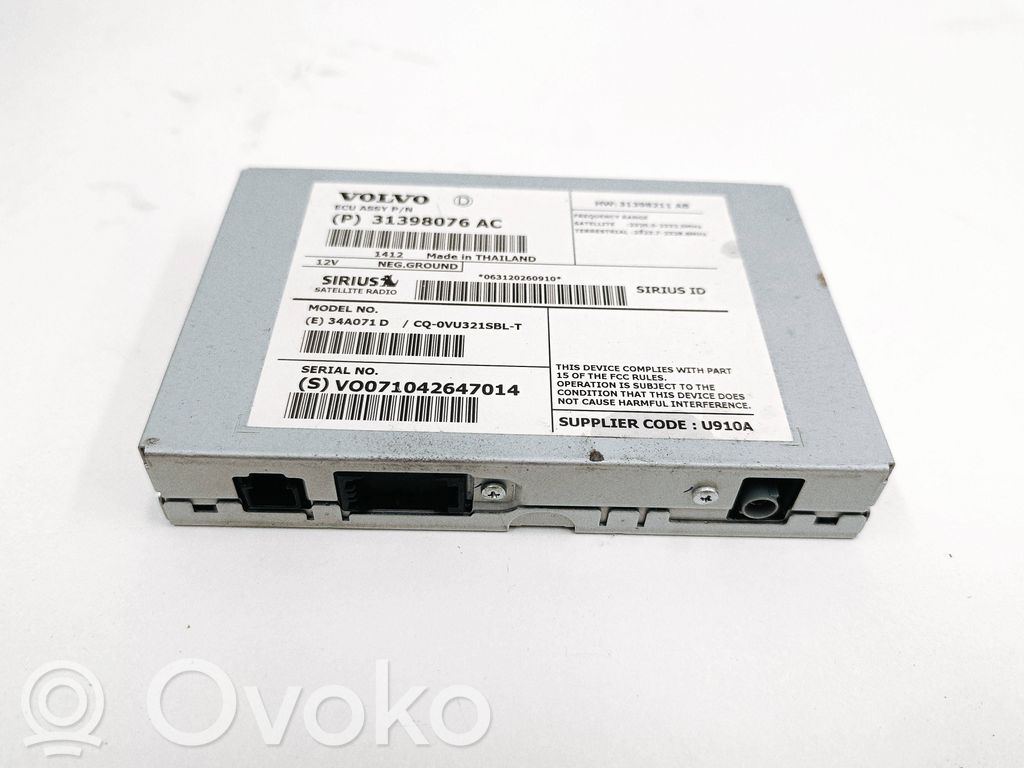 Volvo XC60 Antenos stiprintuvas 