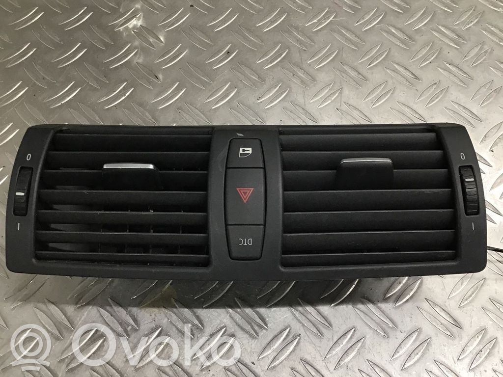 BMW 1 E81 E87 Radiator cooling fan shroud 