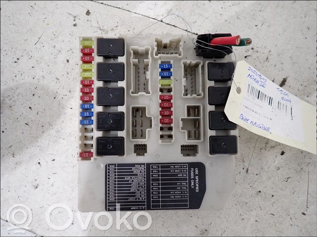 Nissan Micra Fuse module 