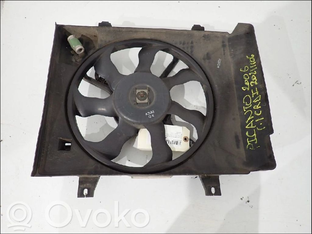 Elektryczny wentylator chłodnicy   2538607300