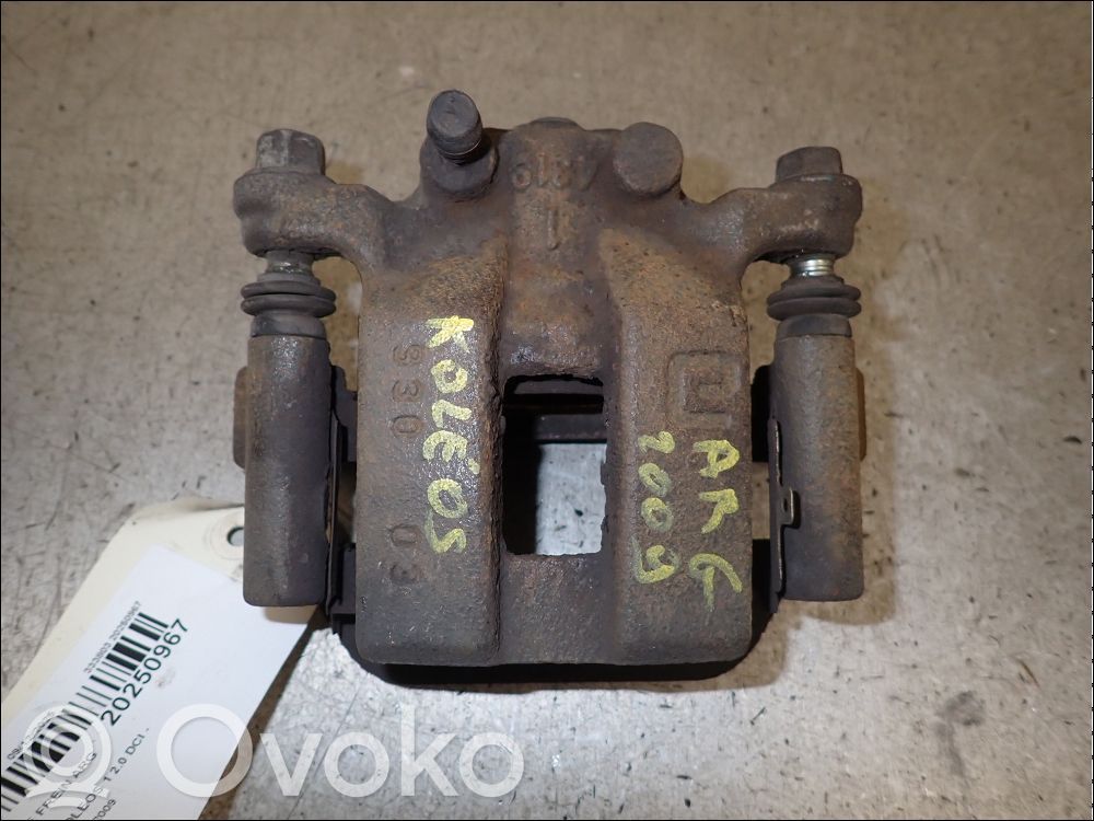 Takajarrusatula   44011JY00A