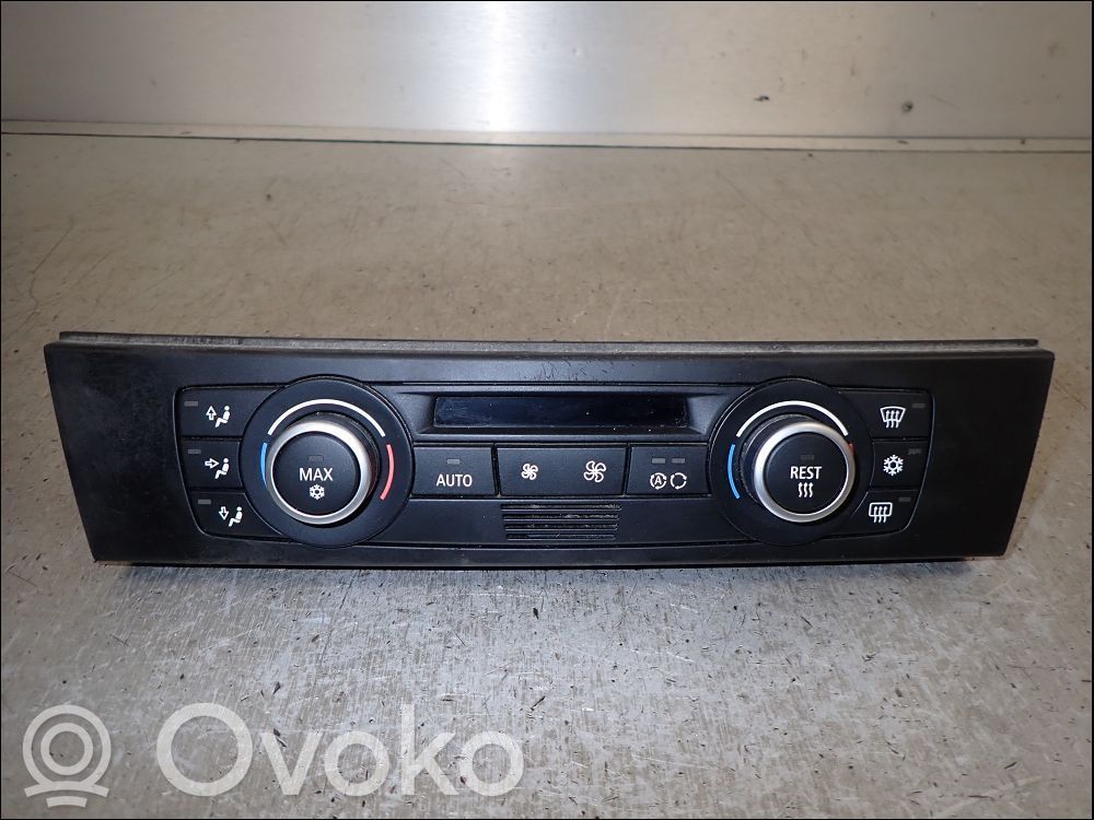 Climate control unit   64119199260