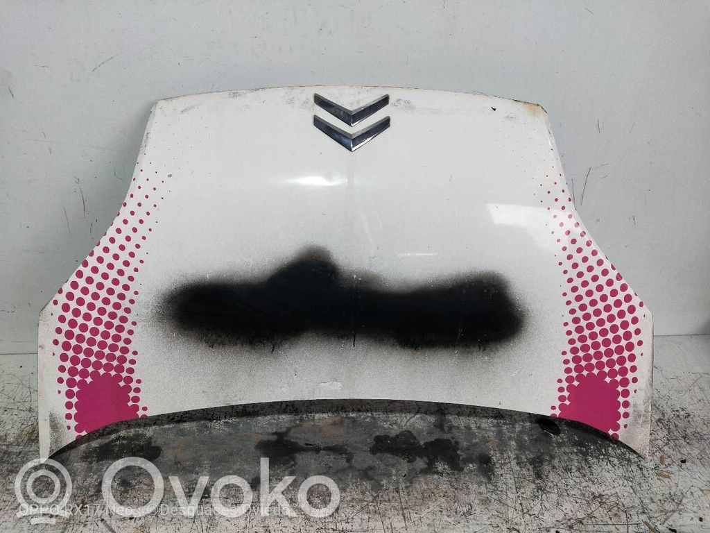 Dzinēja pārsegs (vāks)