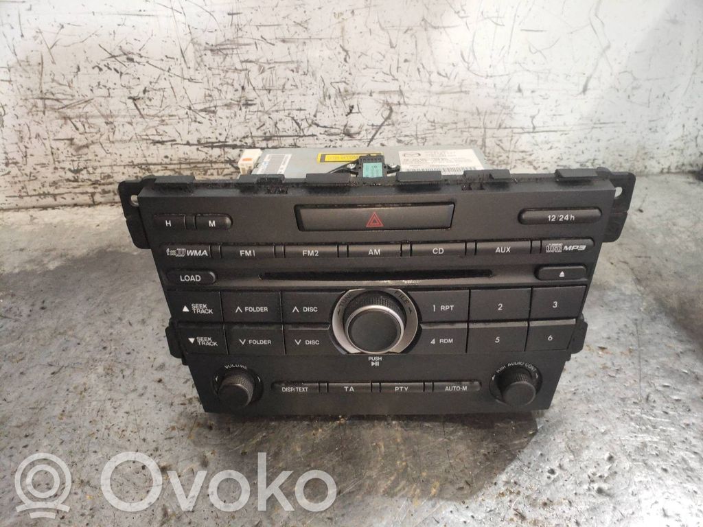 Unidad de control de sonido audio HiFi   EJ1266ARX,14795227
