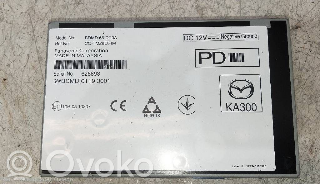 Other control units/modules   BDMD66DR0A,CQTM28E04MKA300