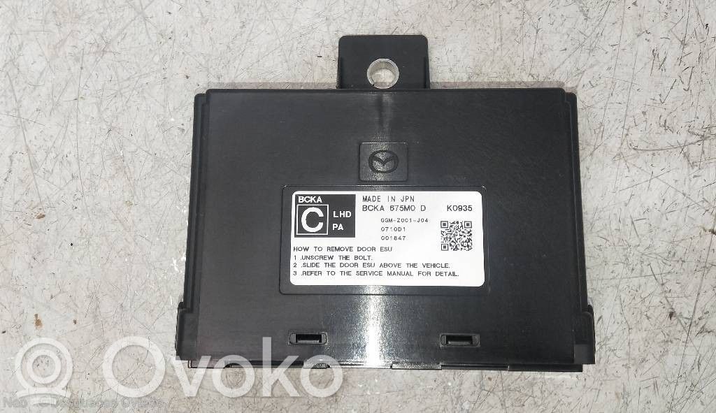 Mazda 3 Other control units/modules 
