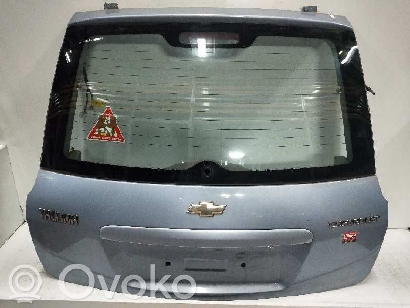 Tailgate/trunk/boot lid
