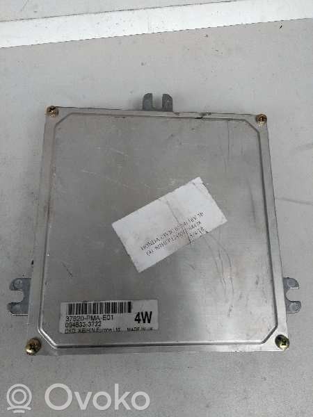 Honda Civic Engine control unit/module 