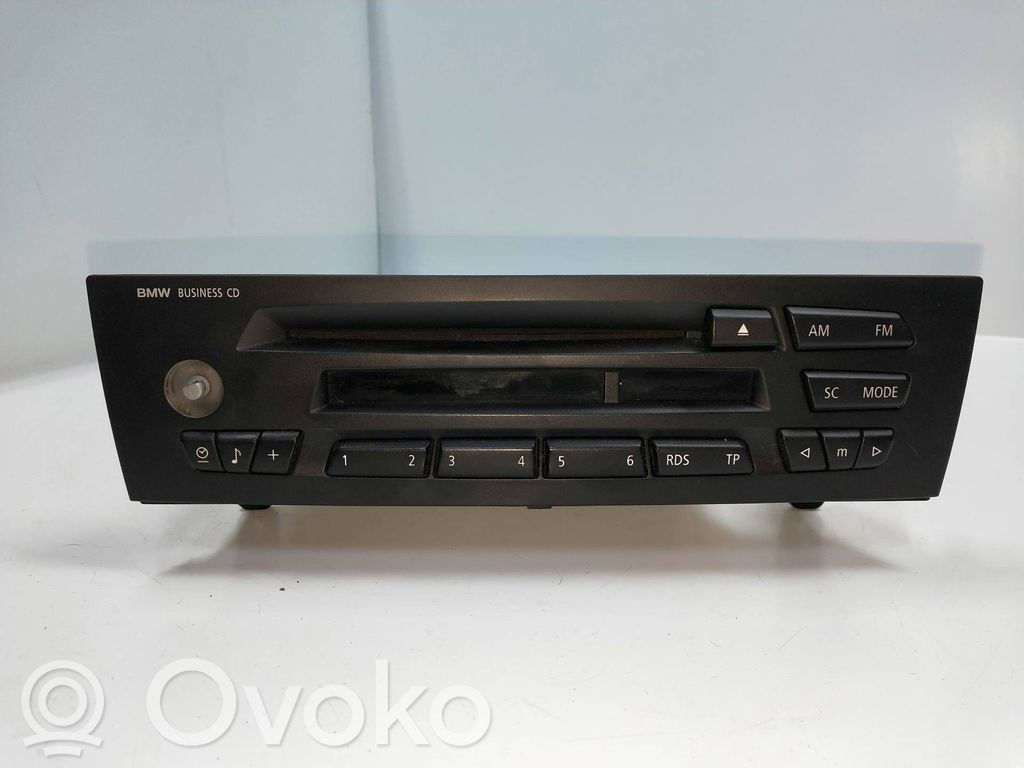 Sound HiFi control unit module   6512696229601