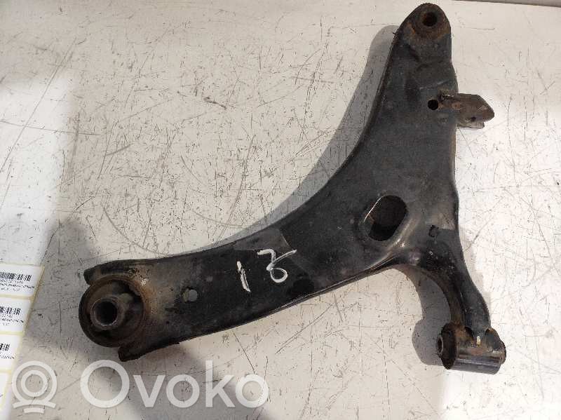 Front control arm