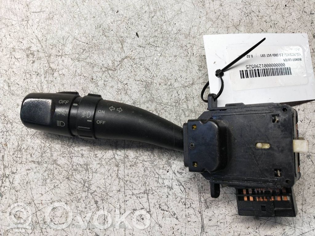 Panel lighting control switch