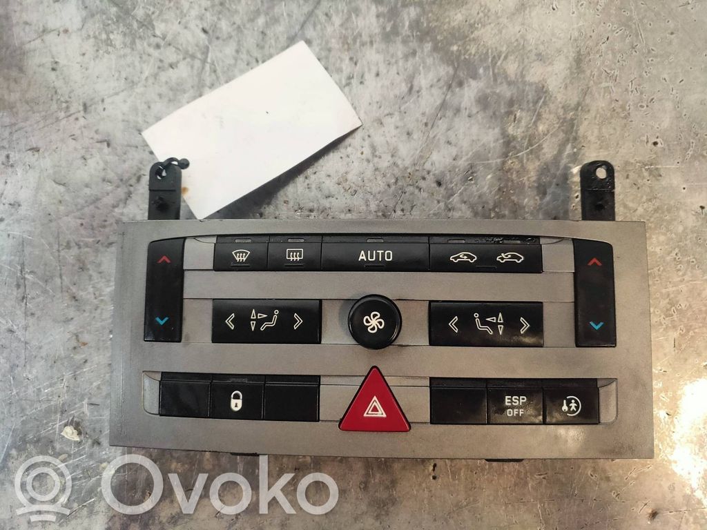 Air conditioner control unit module   96573322