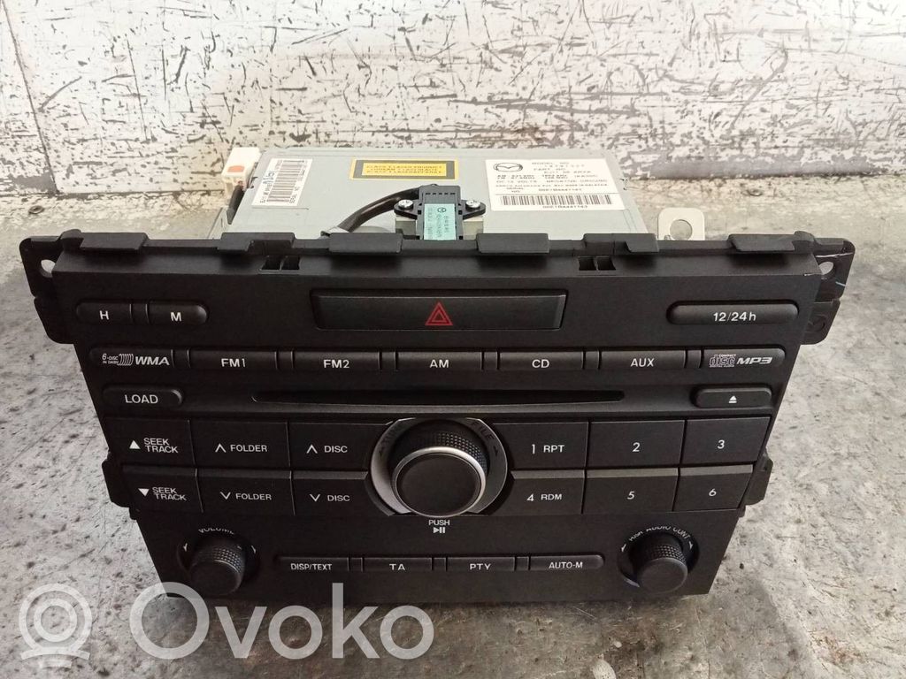 Mazda CX-7 Sound HiFi control unit module 