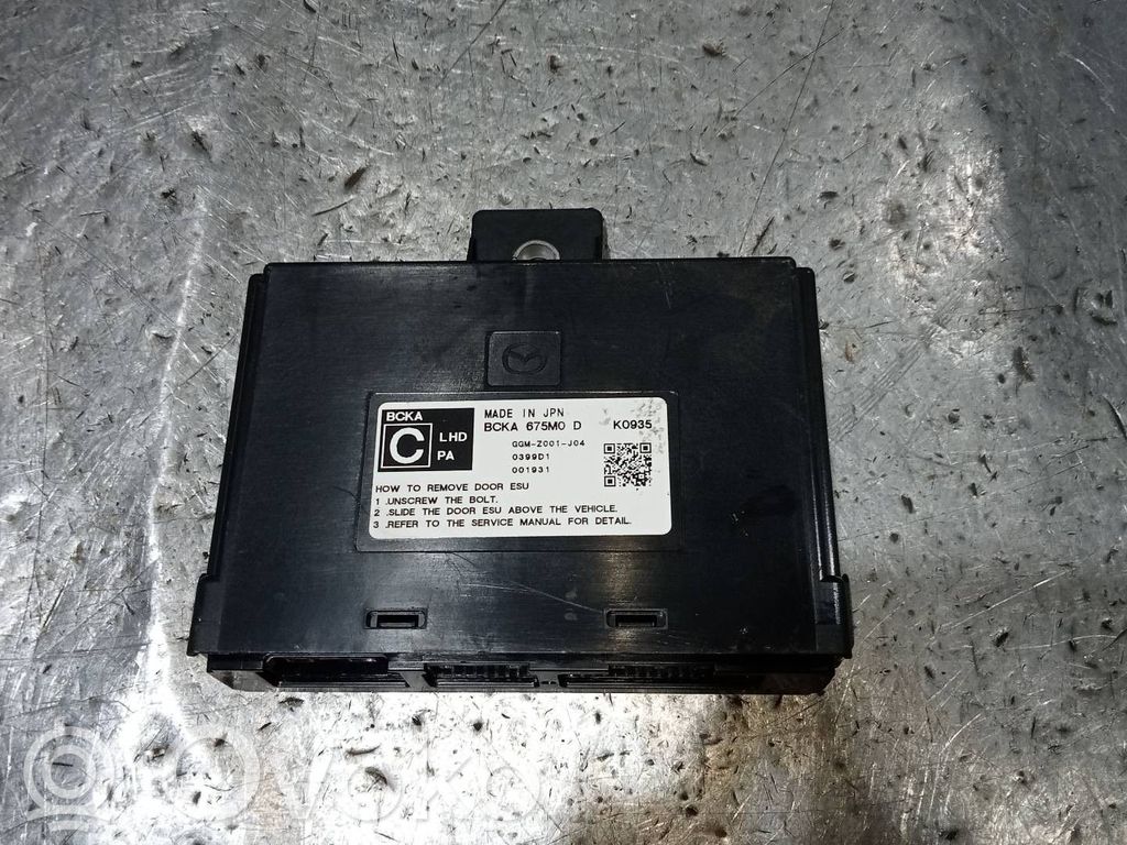 Mazda CX-30 Other control units/modules 