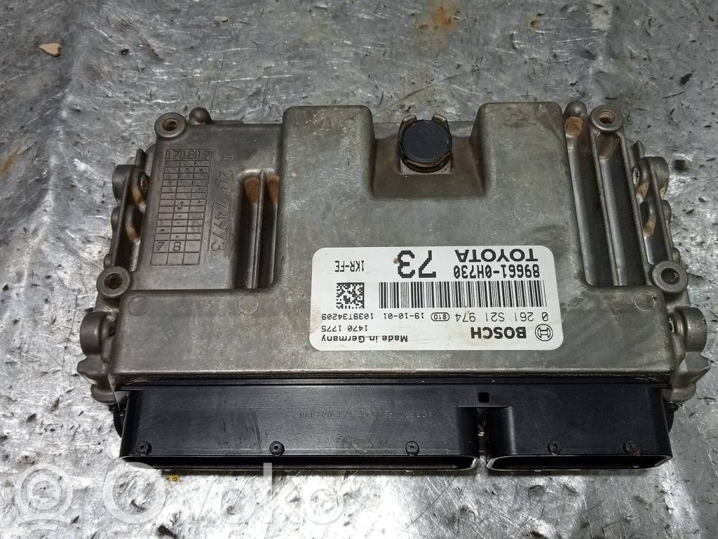 Citroen C1 Engine control unit/module 
