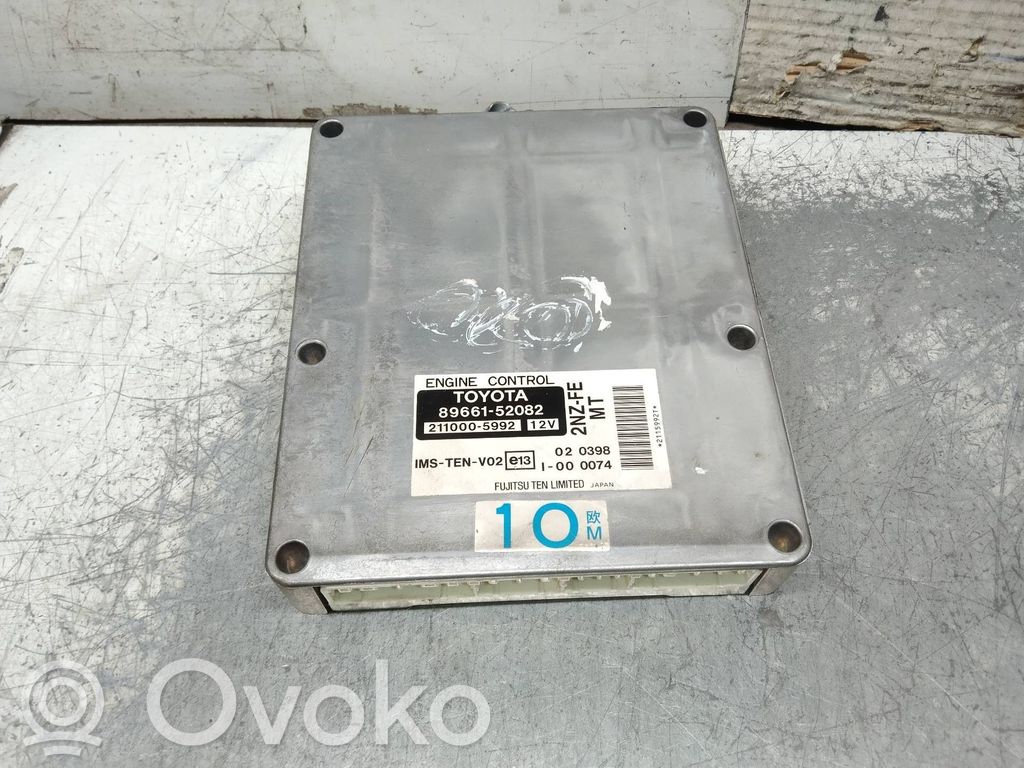 Toyota Yaris Engine control unit/module 