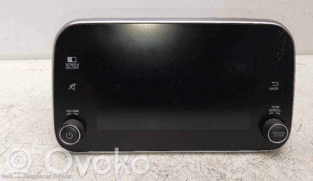 Fiat Tipo Head up display screen 