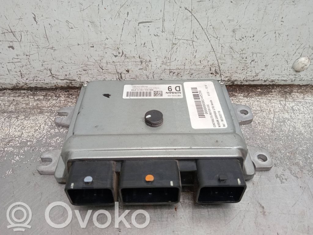 Engine control unit/module   MEC932110