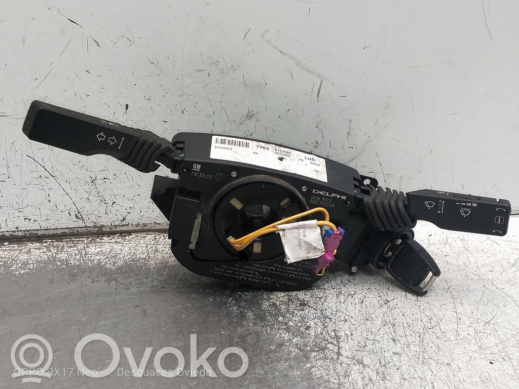 Panel lighting control switch   13132473,746981CKQ9