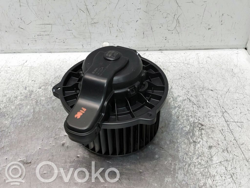 KIA Rio Ventilator aerotermă 