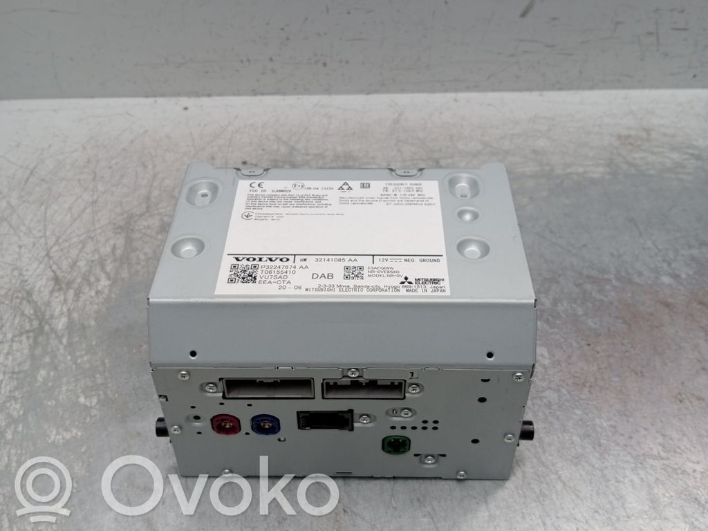 Volvo V60 Moduł / Sterownik dziku audio HiFi 