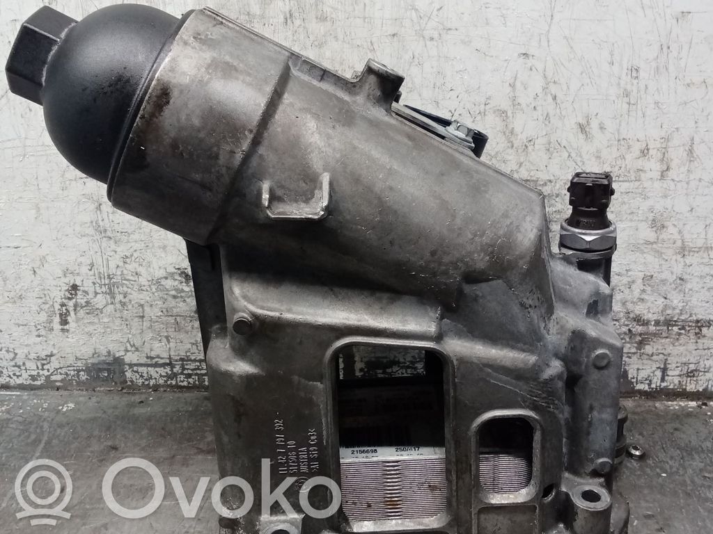 Engine oil radiator   51750610,70310369L1609004,2156698