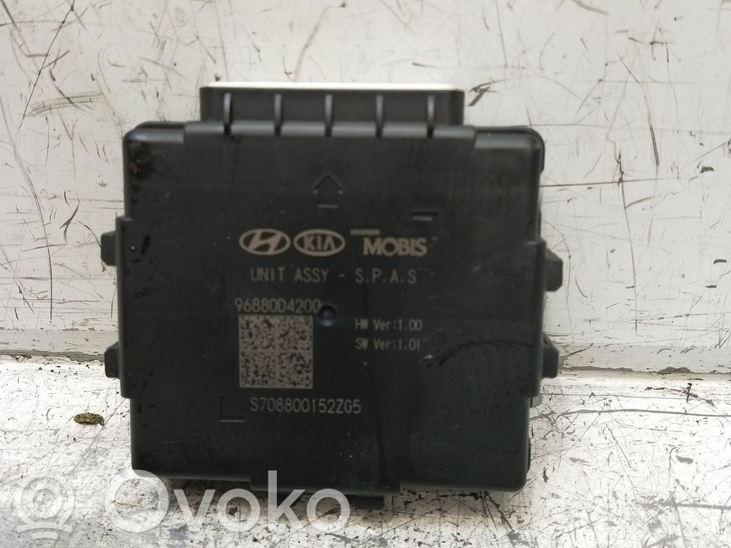 KIA Optima Other control units/modules 