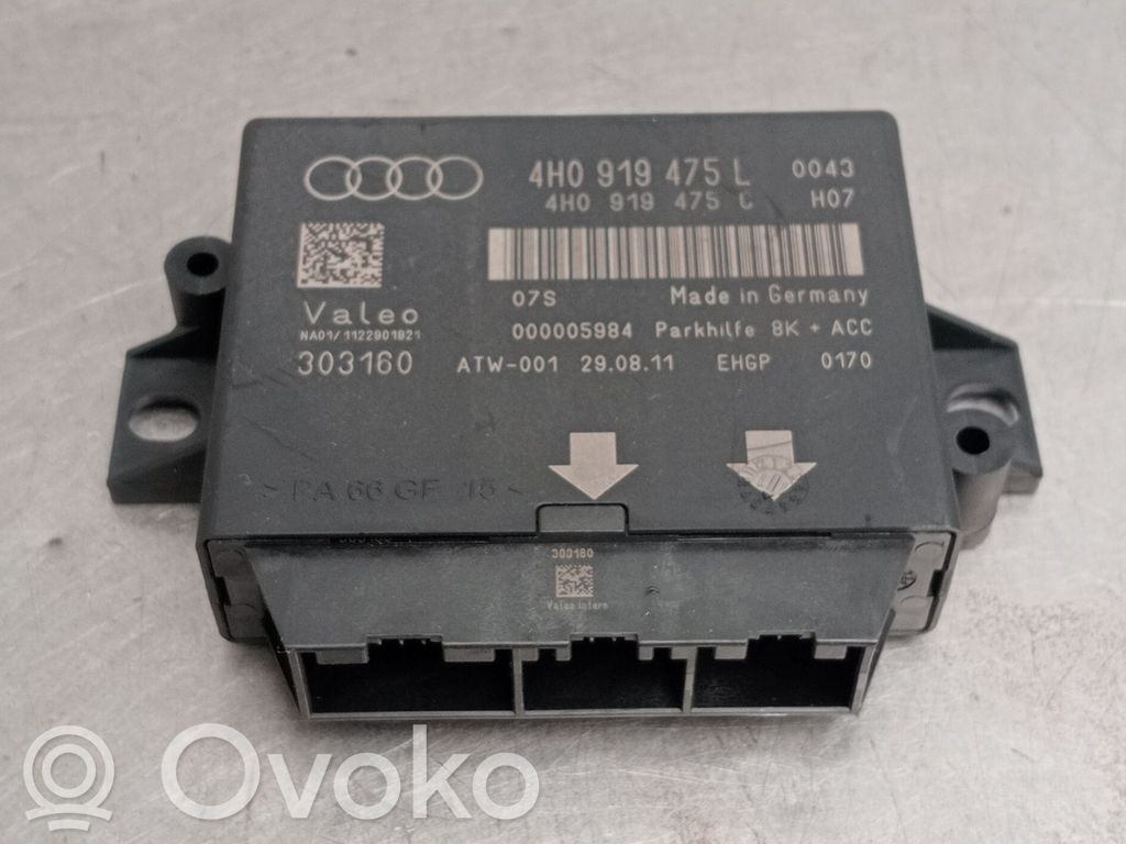 Audi A7 S7 4G Altre centraline/moduli 