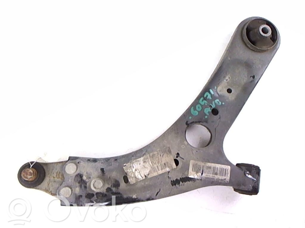Front lower control arm/wishbone   54501A2600