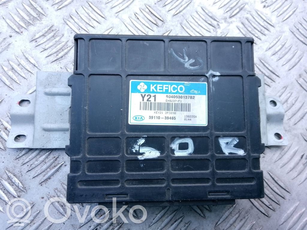 KIA Sorento Engine control unit/module ECU 