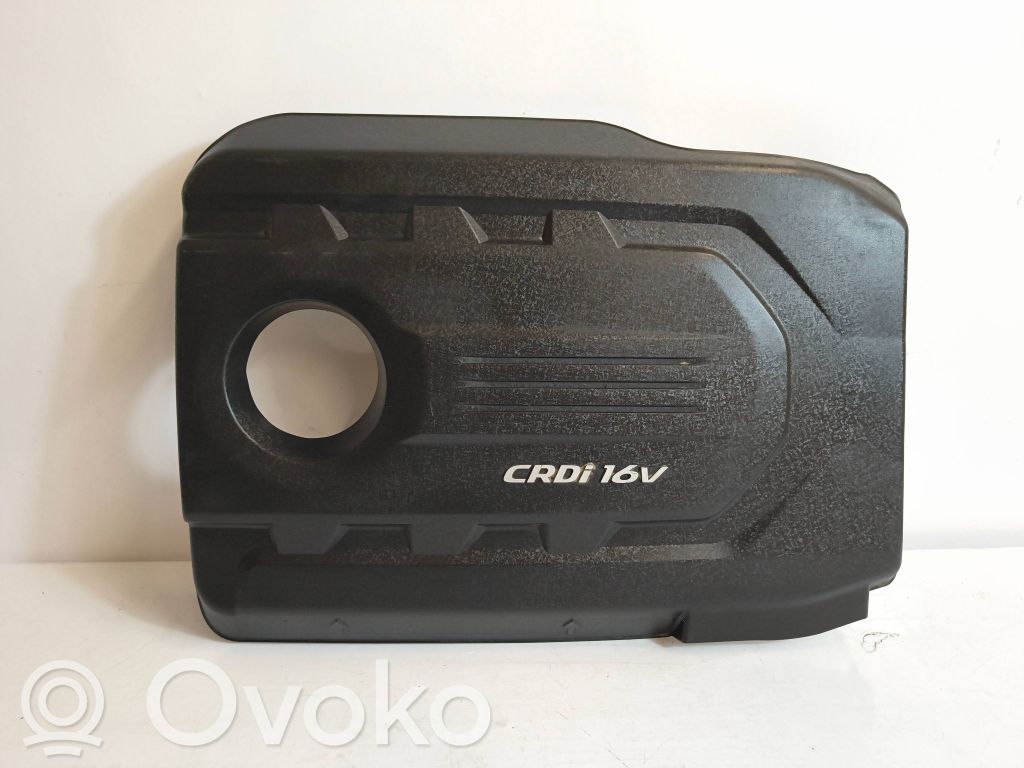 Hyundai i20 (GB IB) Engine cover (trim) 