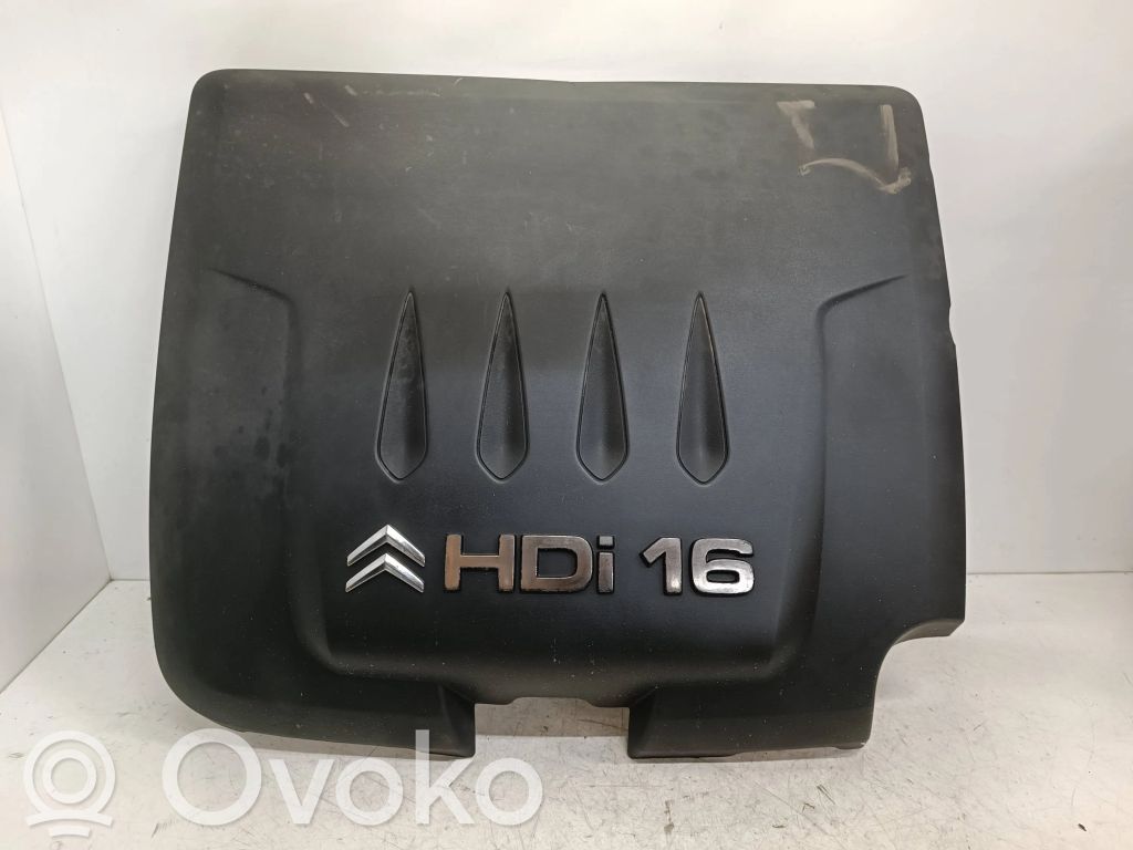 Citroen C5 Engine cover (trim) 