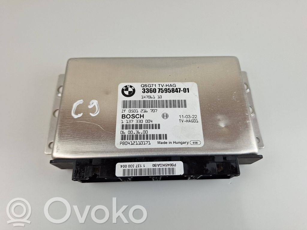 BMW X5 E70 Torque split ecu control unit/module 