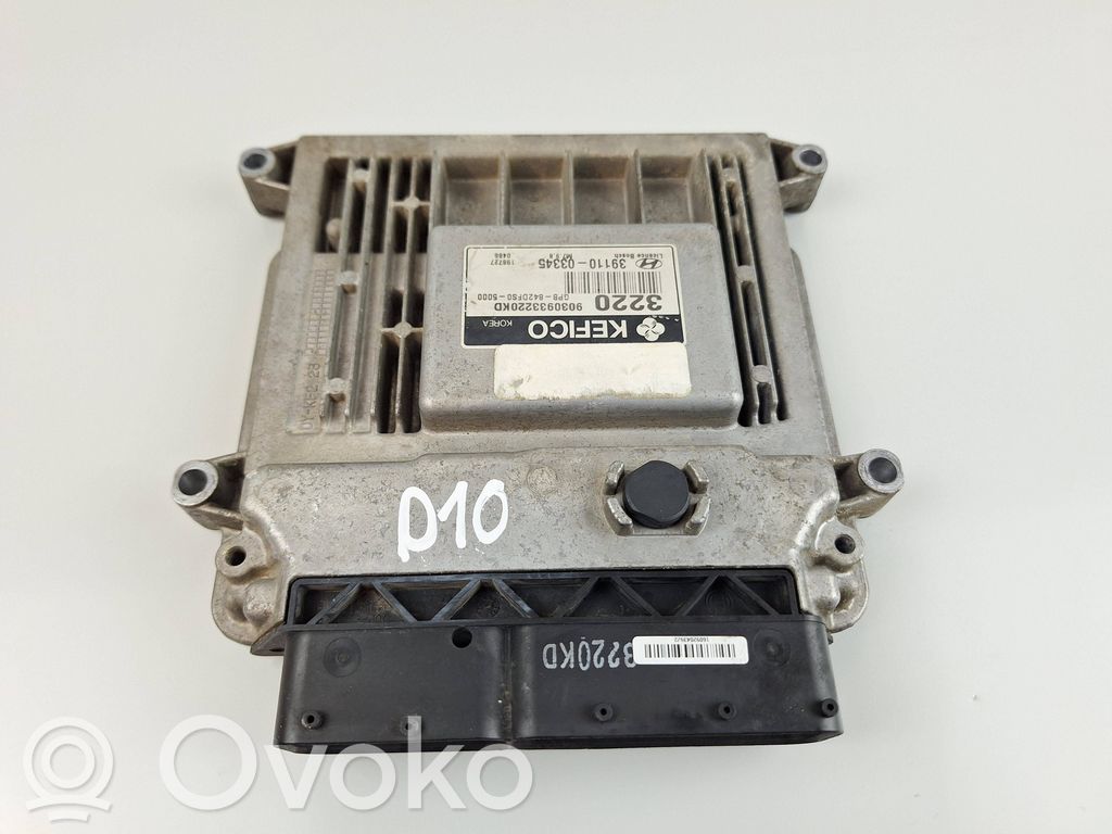 Hyundai i20 (PB PBT) Engine control unit/module 